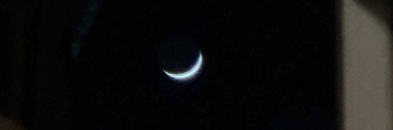 rahmaamedhat's profile banner image