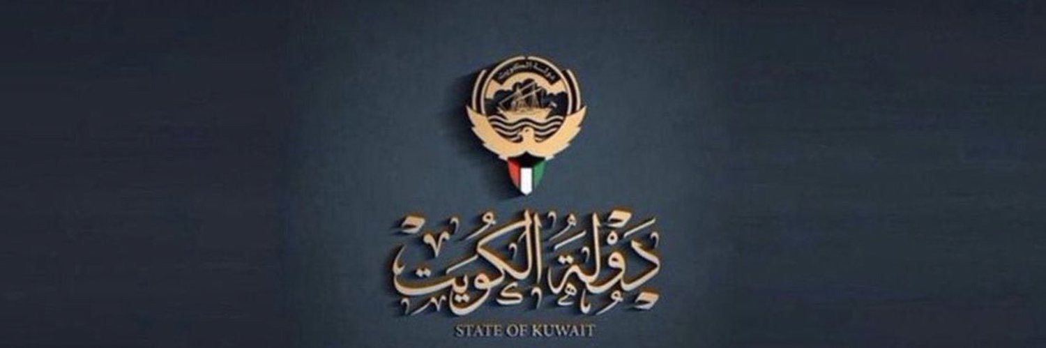 ayedalhajri023's profile banner image