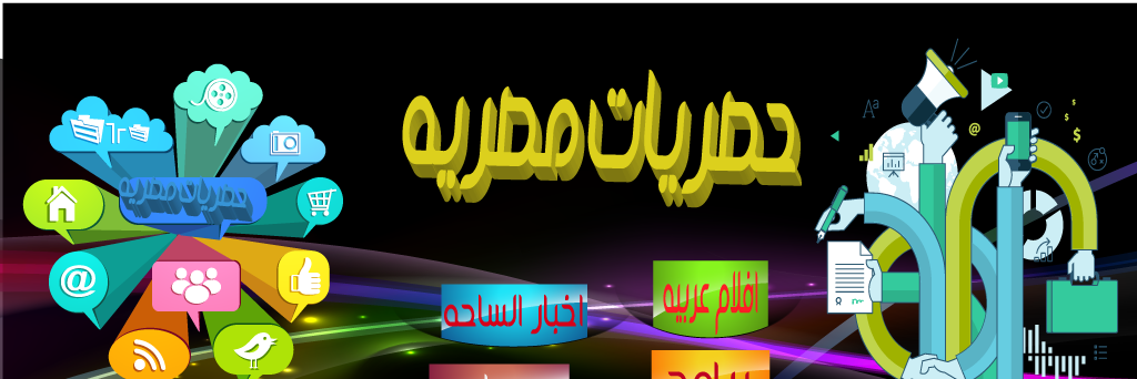 hasruat's profile banner image
