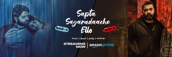 hemanthrao11 Profile Banner