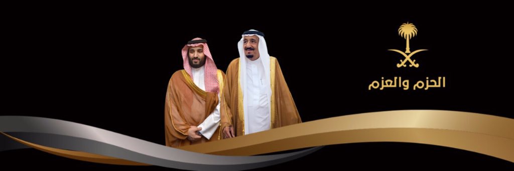 BINFREER's profile banner image
