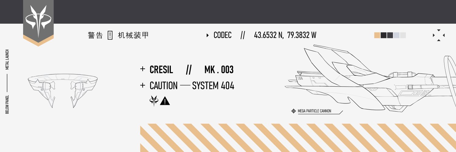 Cresil banner
