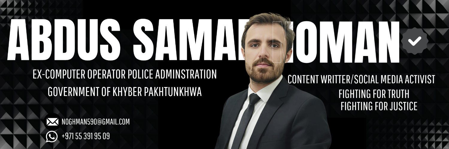 ASnomann's profile banner image