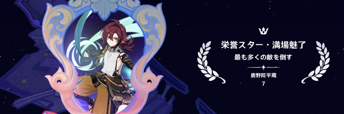 futurefoce's profile banner image