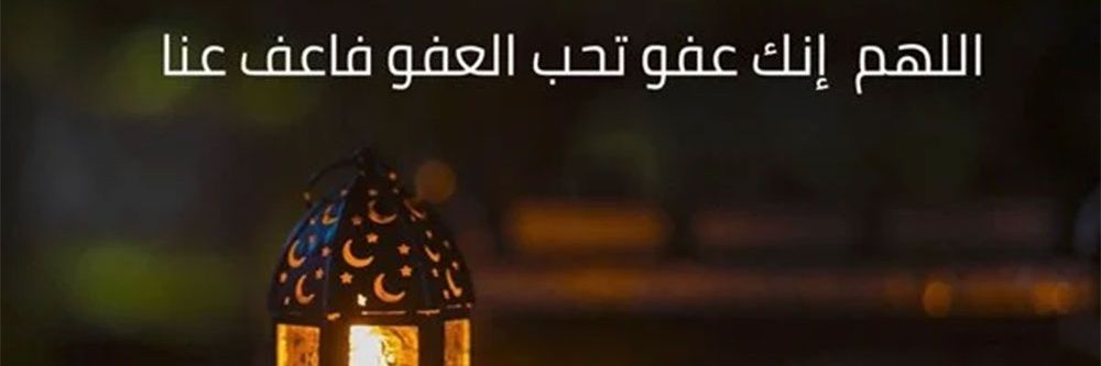 Mohammad  Alkahtani's banner