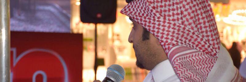 Fahdbinhasmod's profile banner image