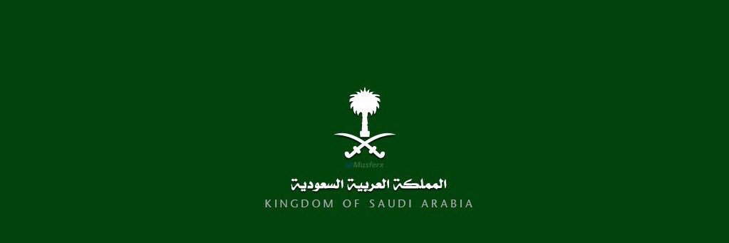 A__alshmrani's profile banner image