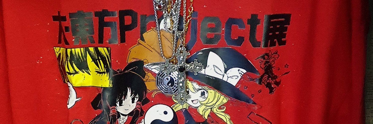 conto mentira pro uber gameplays banner