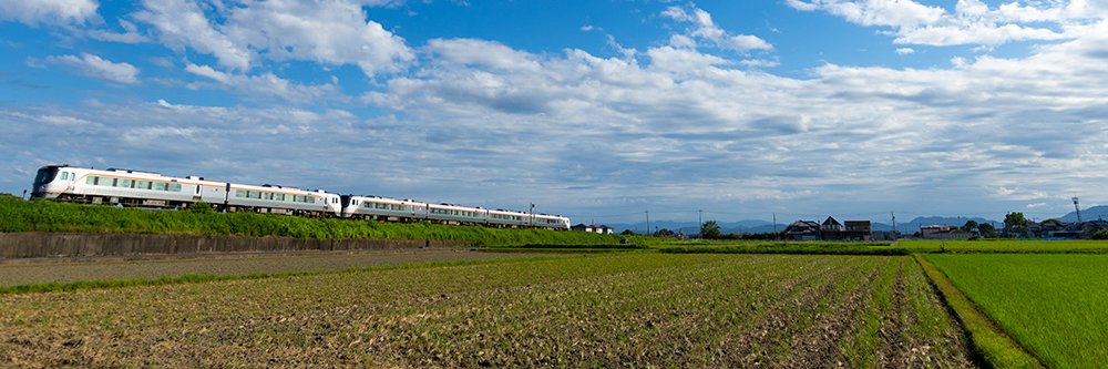 シン・赤峰＿翔＠お伊勢 banner