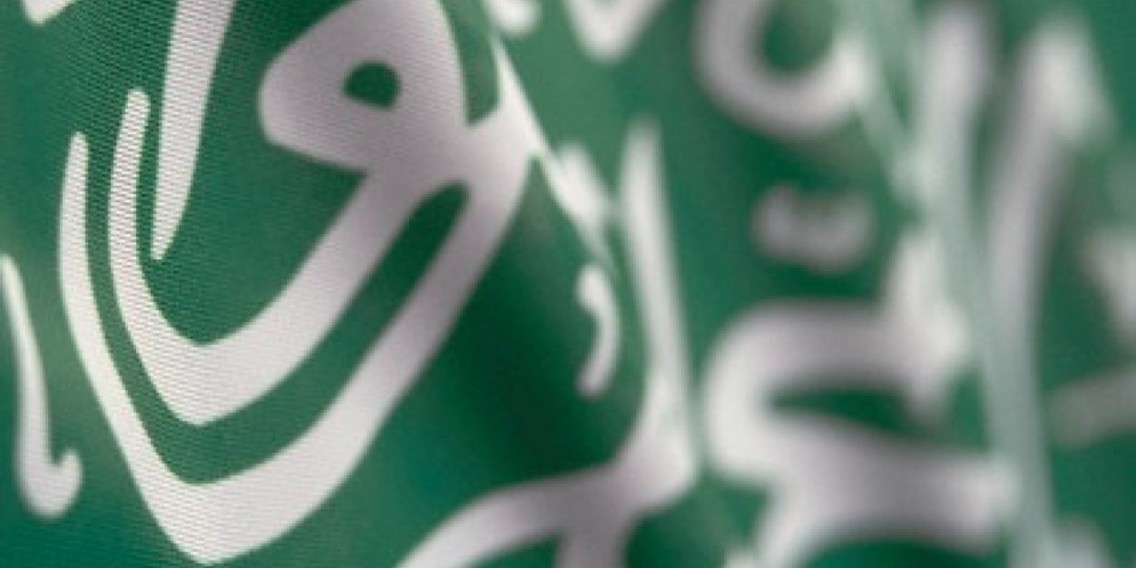 3tibi_F's profile banner image