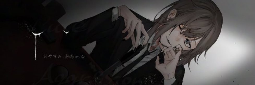 AccuroFit's profile banner image