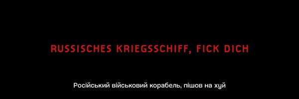 egnech Profile Banner