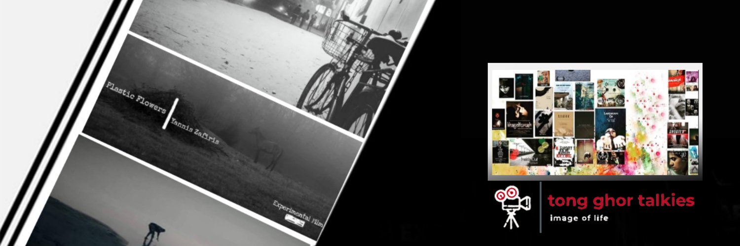 zuairijah's profile banner image