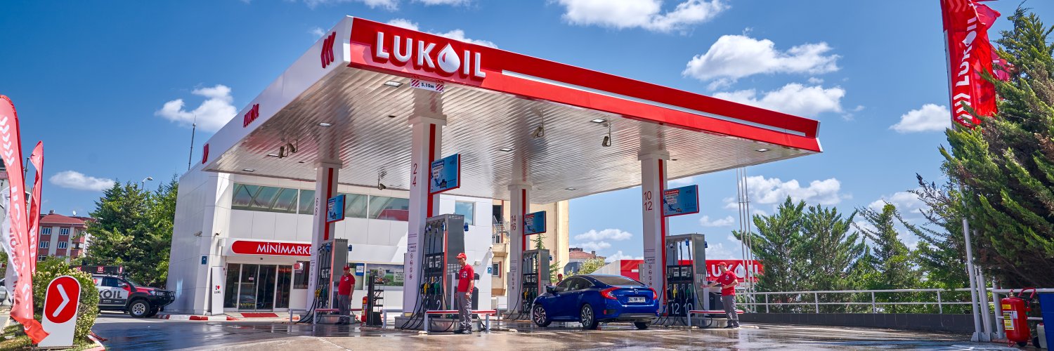 LUKOILTurkey's profile banner image