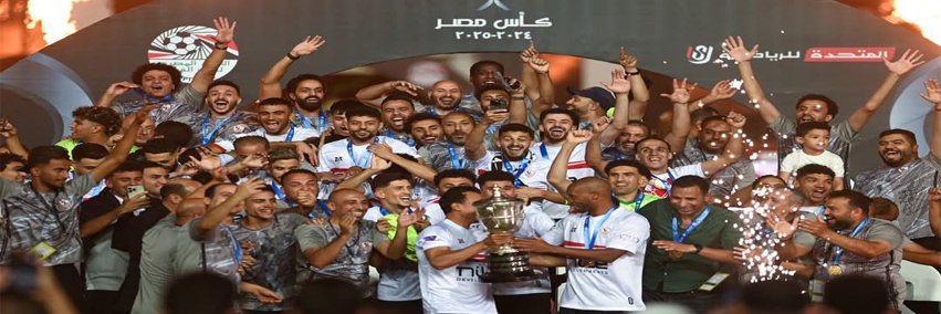 abo_eto's profile banner image