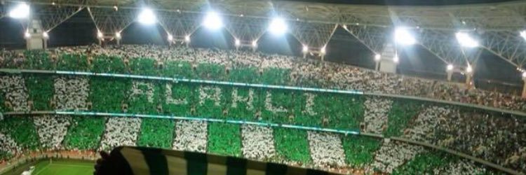 EngJasser's profile banner image