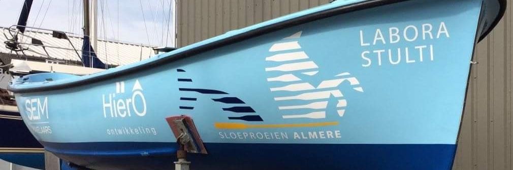 AlmereSloeproei's profile banner image
