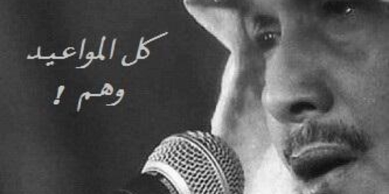 85Hmmode's profile banner image