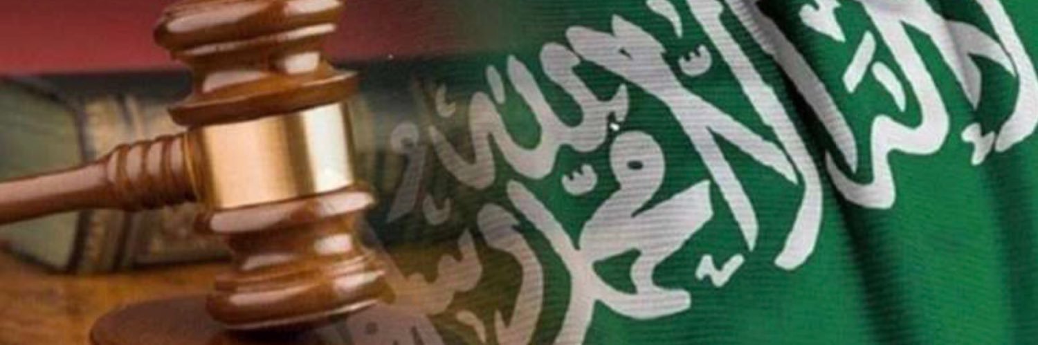 AliAlGhaith_'s profile banner image