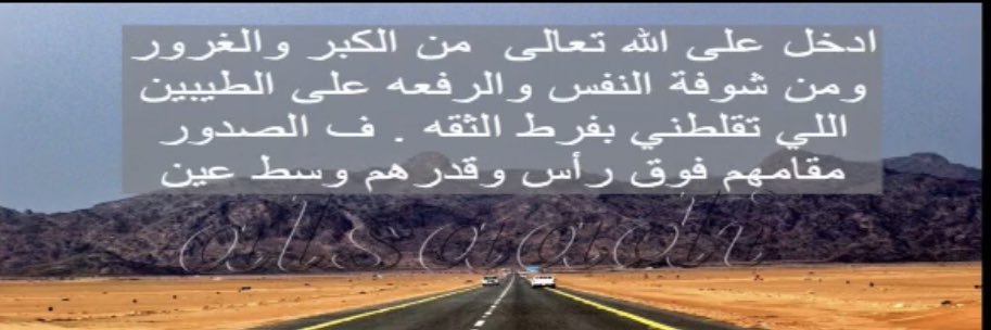 als3di_'s profile banner image