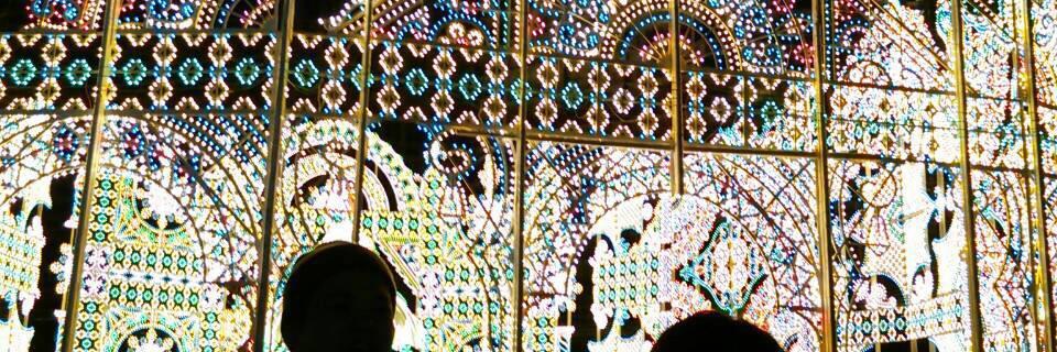 janki4287's profile banner image