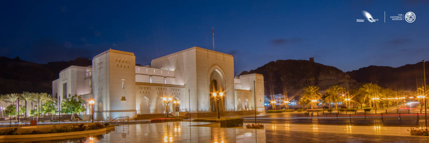 NM_OMAN's profile banner image