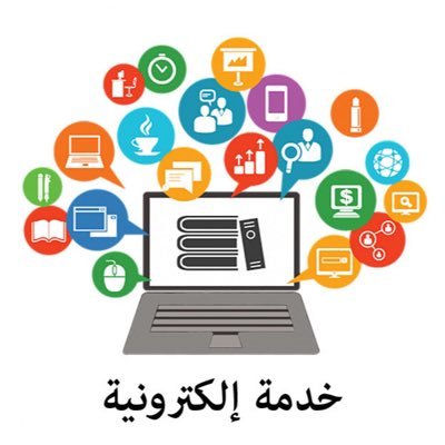 make_an1431's profile banner image