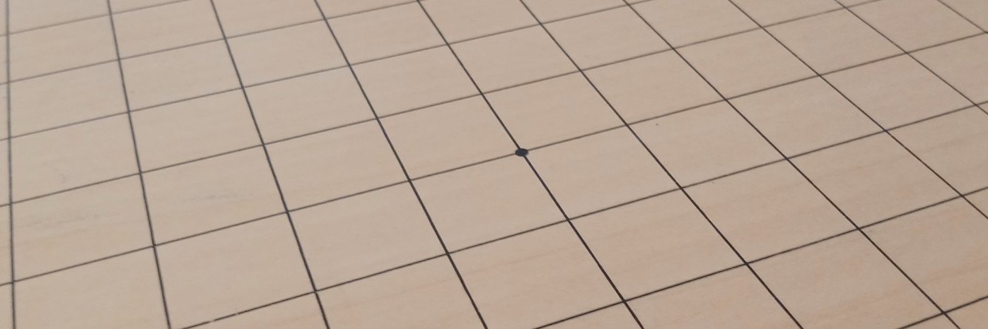 OBMEP's profile banner image