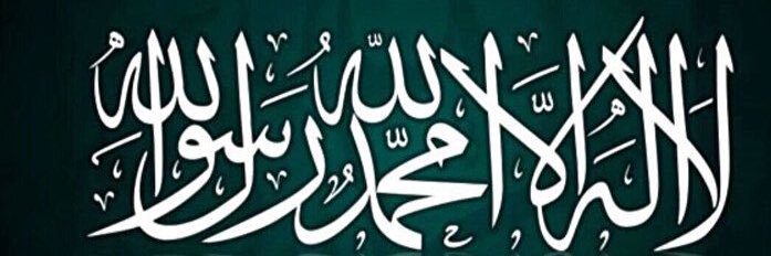 webmuha's profile banner image
