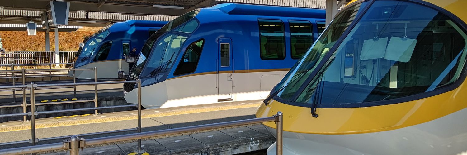 Te20T's profile banner image