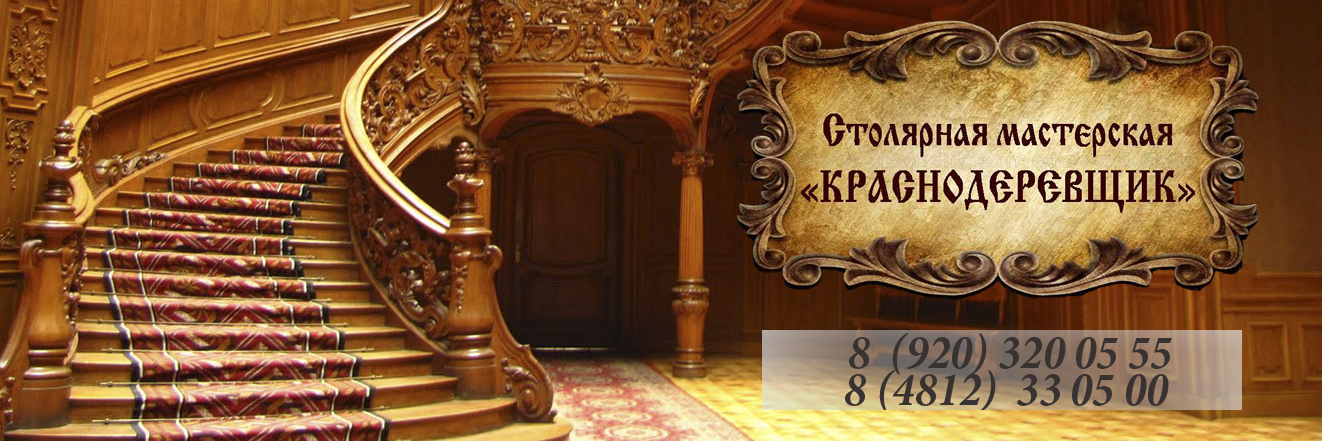RedmasterRu's profile banner image