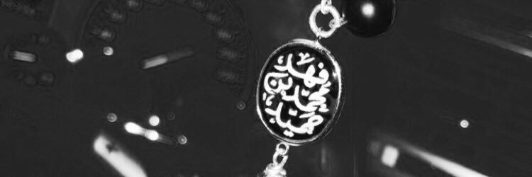 2_wan's profile banner image