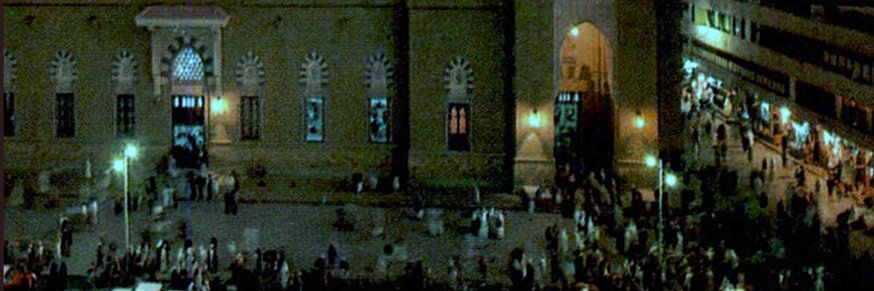 واحة الطيبين's banner