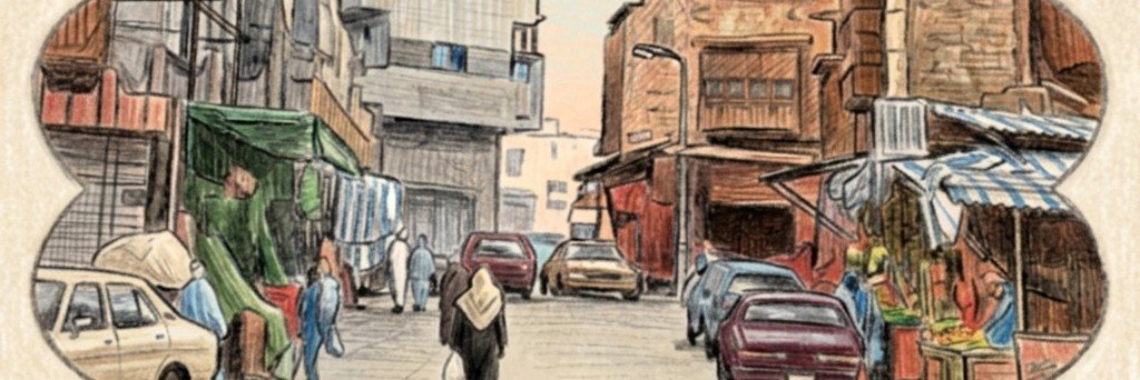 واحة الطيبين banner