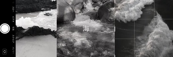 iiadeus's profile banner image