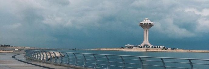 💚 ابورائد 💚 banner