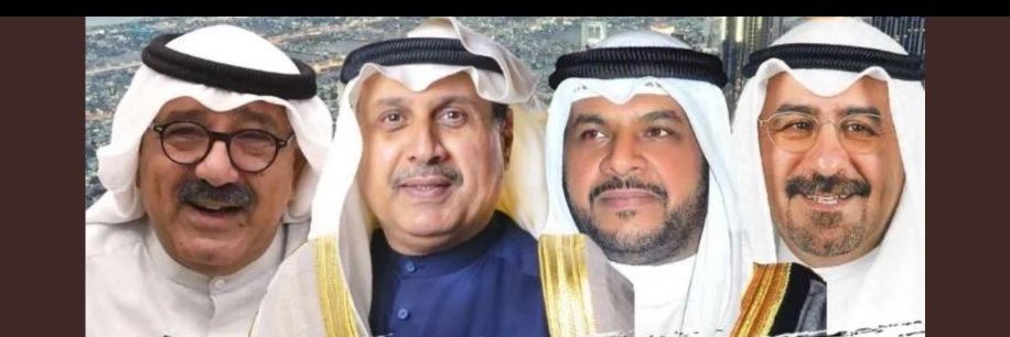 Abo.Abdul Latif banner