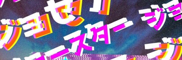 PiaPol's profile banner image