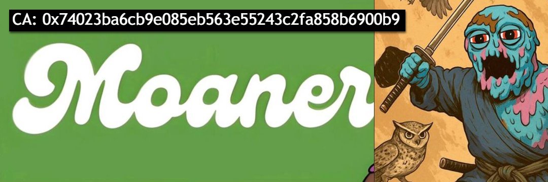 imwriter2012's profile banner image