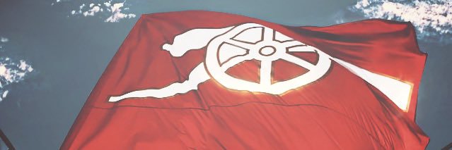FWTX Arsenal banner