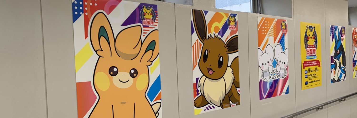 cobechoco's profile banner image