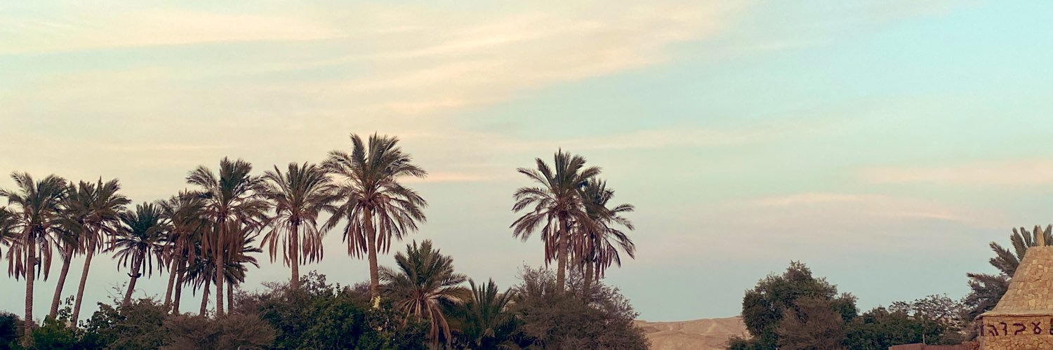 emose banner