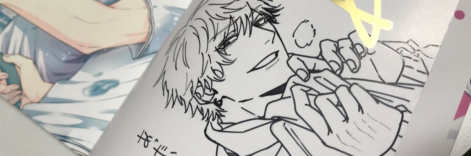 611617's profile banner image