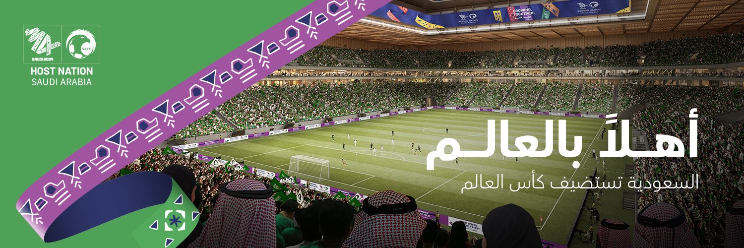 Dr.Lujain Sindi د.لجين سندي banner