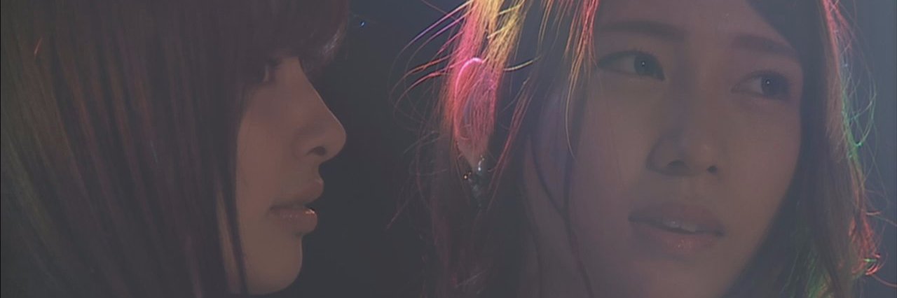 Wlerin@めぐレンジャープラチナ banner