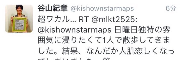 mlkt2525's profile banner image