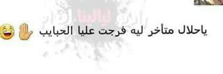 Reham54390159's profile banner image
