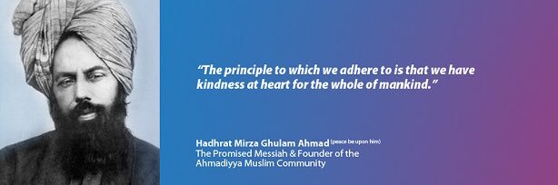 AtiaShaikh3's profile banner image