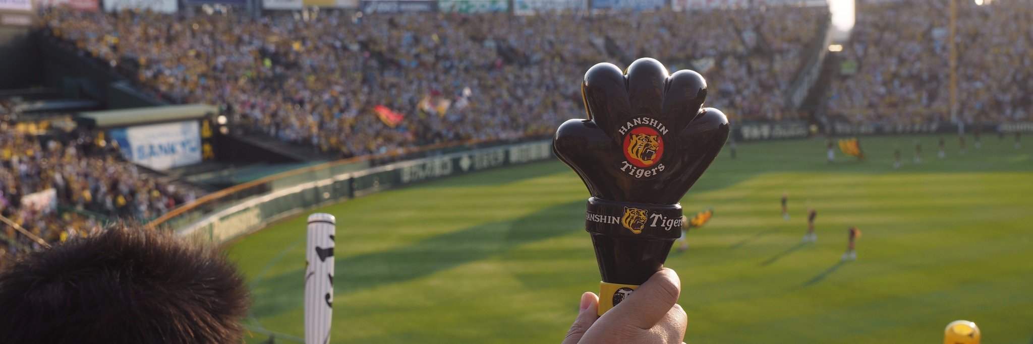 清純派調査部長（牝40代） banner