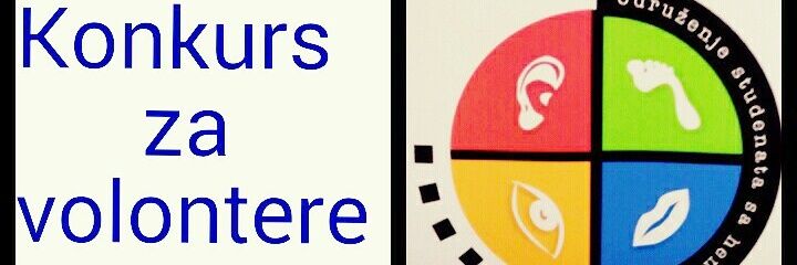 USH_ASD's profile banner image